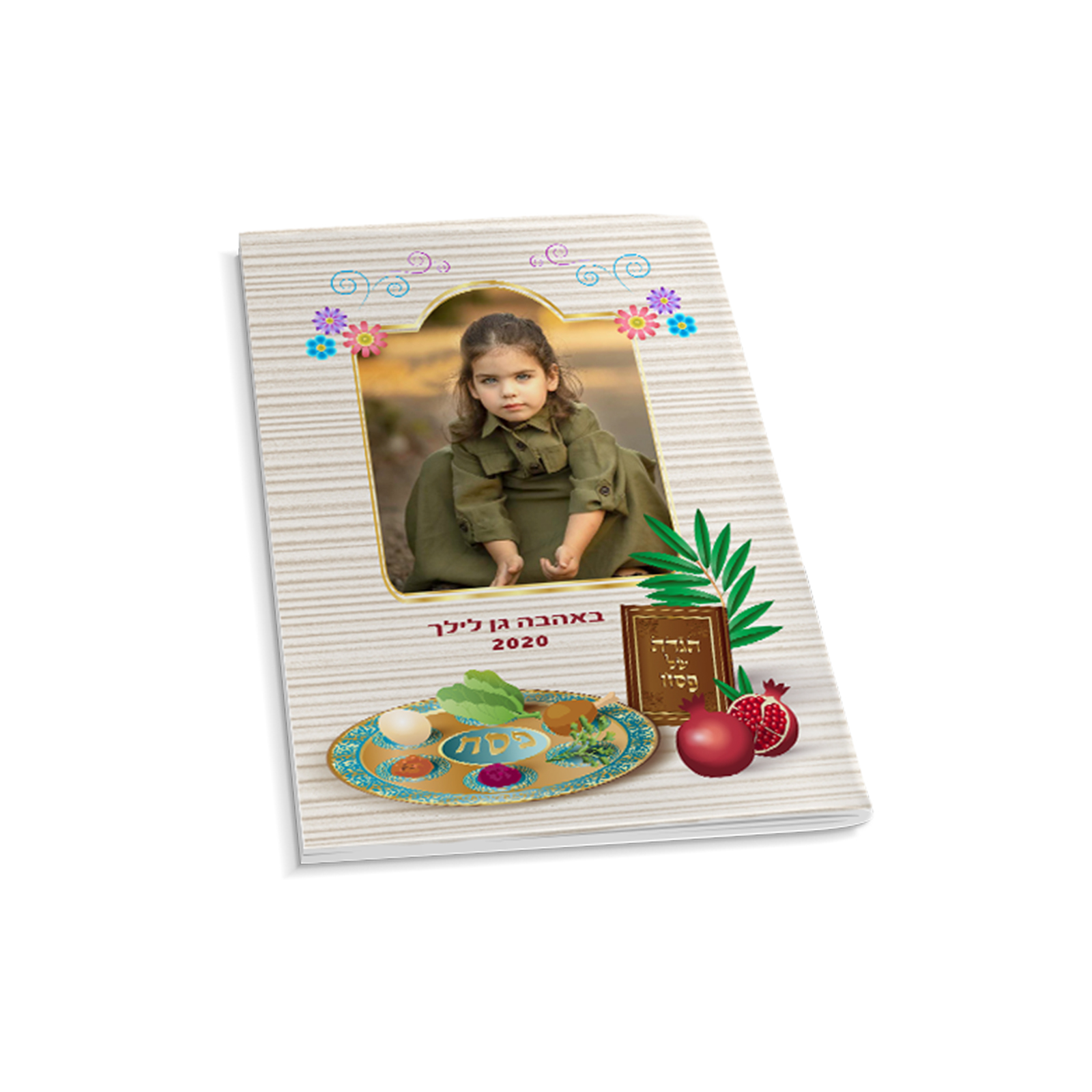 דגם פסים עם תמונה