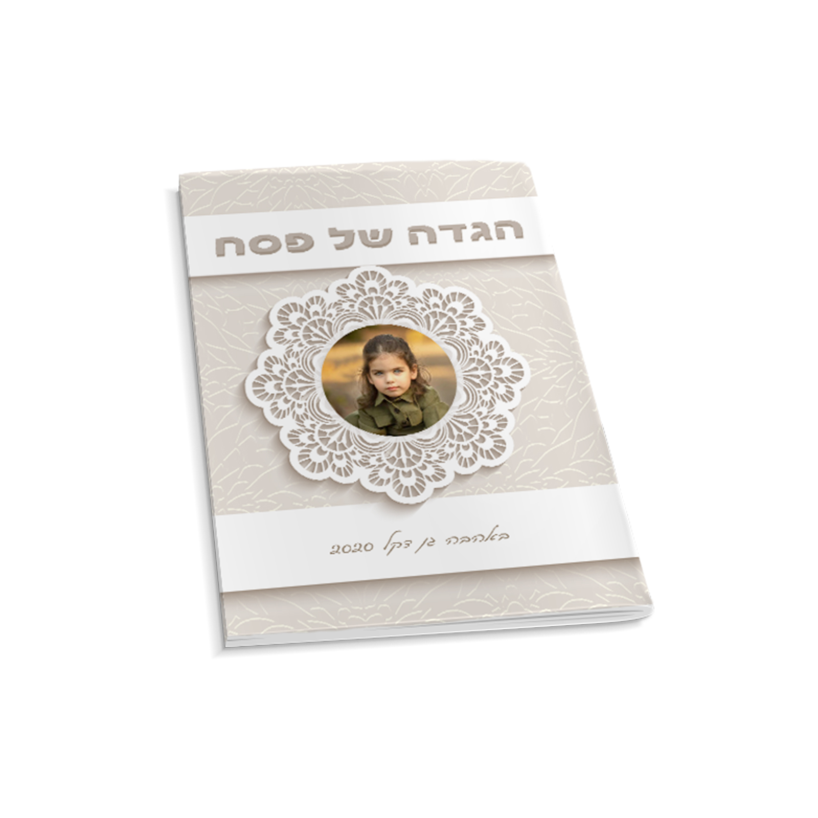 דגם פרח עם תמונה